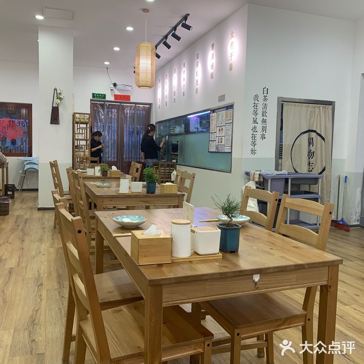 关于螃蟹的一切