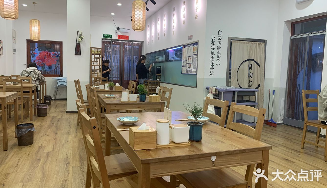 关于螃蟹的一切