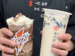 -书亦烧仙草(西宸天街店)