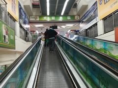 -华润万家(长安路店)