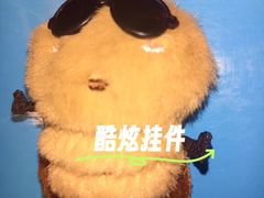 -吉川谷谷·日料放题(广安门店)