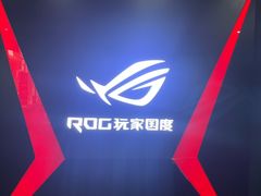 -ROG玩家国度(烟台众诚店)
