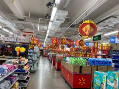 -沃尔玛超市(北大街店)