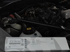 -迪师宝马奔驰专修·维修保养