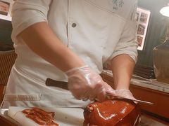 -漢舍中国菜馆(浦东嘉里城店)