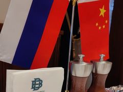 -马克西姆俄罗斯餐厅(通亚街店)