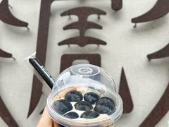 -官也街