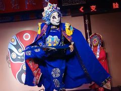 变脸-盖碗儿梨园·变脸吐火·川剧(天府广场店)