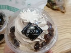 -回坊伊之轩(广济街店)