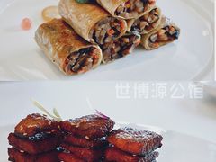 -世博源公馆·本帮融合菜·主题包厢·江景餐厅