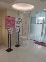 -咪咪比基尼脱毛专业店