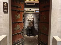 -香然会·园林雅宴(陆家嘴店)