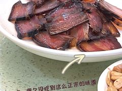 -大口潮边炉中餐火锅