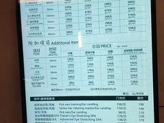 -康逸居·始于2002(海安店)