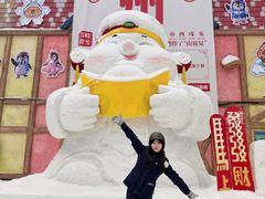 -广州热雪奇迹