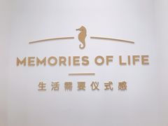 -海马体照相馆(万菱汇店)