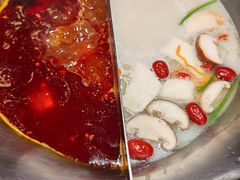 -九鼎轩火锅大排挡
