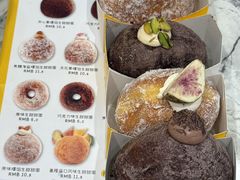 -85度C(生甜甜圈研究工坊·上海平凉店)