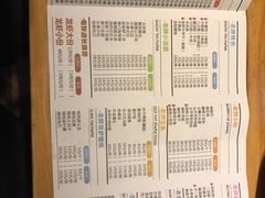 -老胖串店(山大路店)