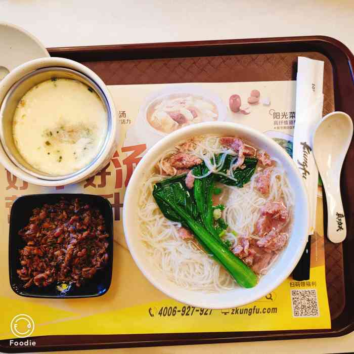 真功夫(福永万家乐店)-"味道很棒,环境也不错,快餐风格,服务态度.