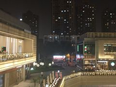 -中海环宇荟