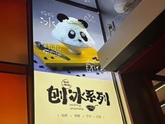 -517烧烤·龙虾·海鲜大排档(万象都荟店)