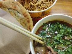 -王记生烫牛杂面馆(兰陵路店)