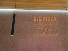 -比格比萨自助(南京万达茂店)