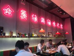 -陈鹏鹏潮汕菜(宝安机场T3航站楼店)