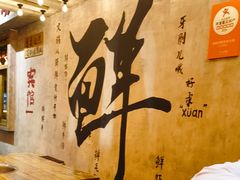 -旧街市鲜货老火锅(大光路店)