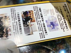 -降龙爪爪(建设路1店)