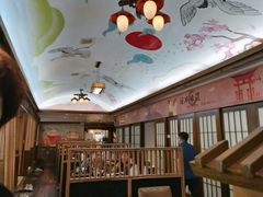 -真剑日本料理·铁板烧(贵州路店)