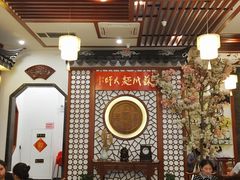 -同得兴面馆.苏式面.三虾面(园区店)