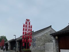 -走马楼饭庄(慈城古县城店)