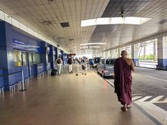 -班达拉奈克国际机场