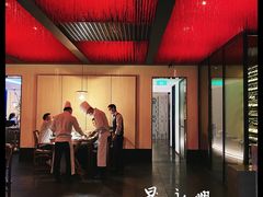 -晟永興烤鸭店(五道口店)