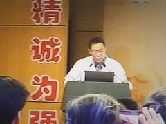 -广州医科大学(越秀校区)