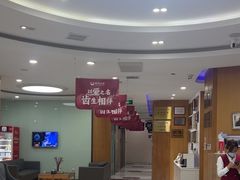 -雅悦齿科(顾村公园店)