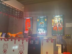 -棂笼·深度沉浸密室(武汉旗舰店)