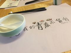 -花漫里·日式の创意餐厅(刺桐店)