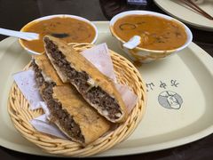 -方中山胡辣汤(顺河路店)