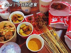 -蔡大胖炸洋芋(平邑公园路店)