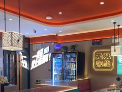 -灶座小锅烀饼·铁锅炖(道里店)