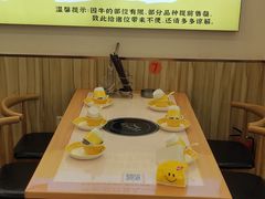 -牛缘村·贵州黄牛肉火锅(西善桥店)