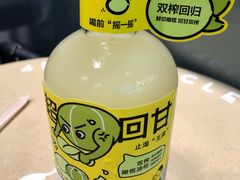 -喜茶(深圳海岸城店)