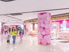 -新城市广场