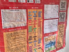 -居丽装饰空间设计(总部)