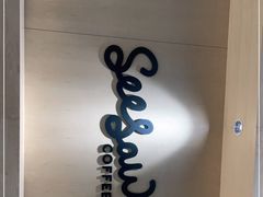 -Seesaw Coffee(西岸凤巢店)