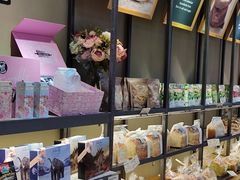-多乐之日(颐堤港店)