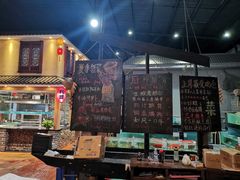 -优之名鹅城